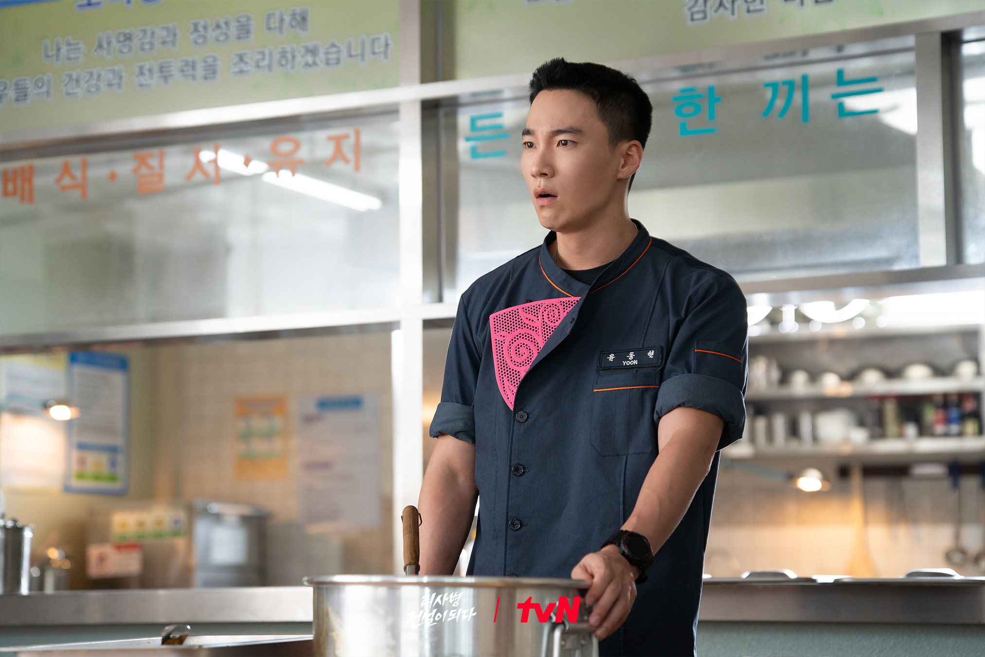 Park Ji Hoon Dalam “The Legend Of Kitchen Soldier”, Drama Tentera Penuh Humor 4 IMG 7470
