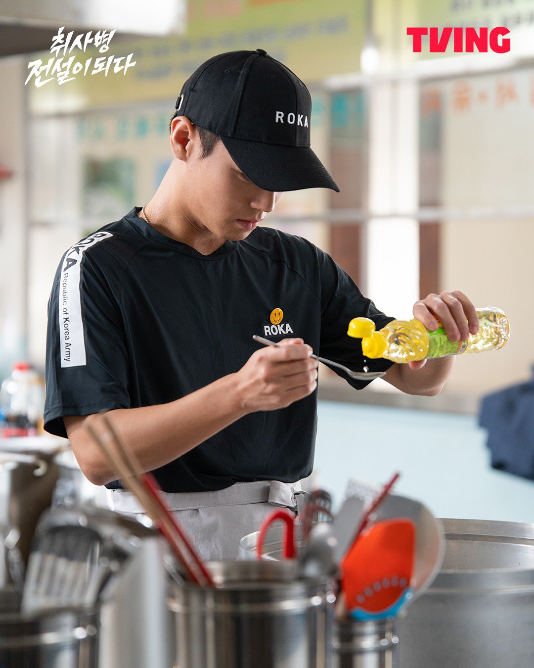 Park Ji Hoon Dalam “The Legend Of Kitchen Soldier”, Drama Tentera Penuh Humor 5 The Legend Of Kitchen Soldier