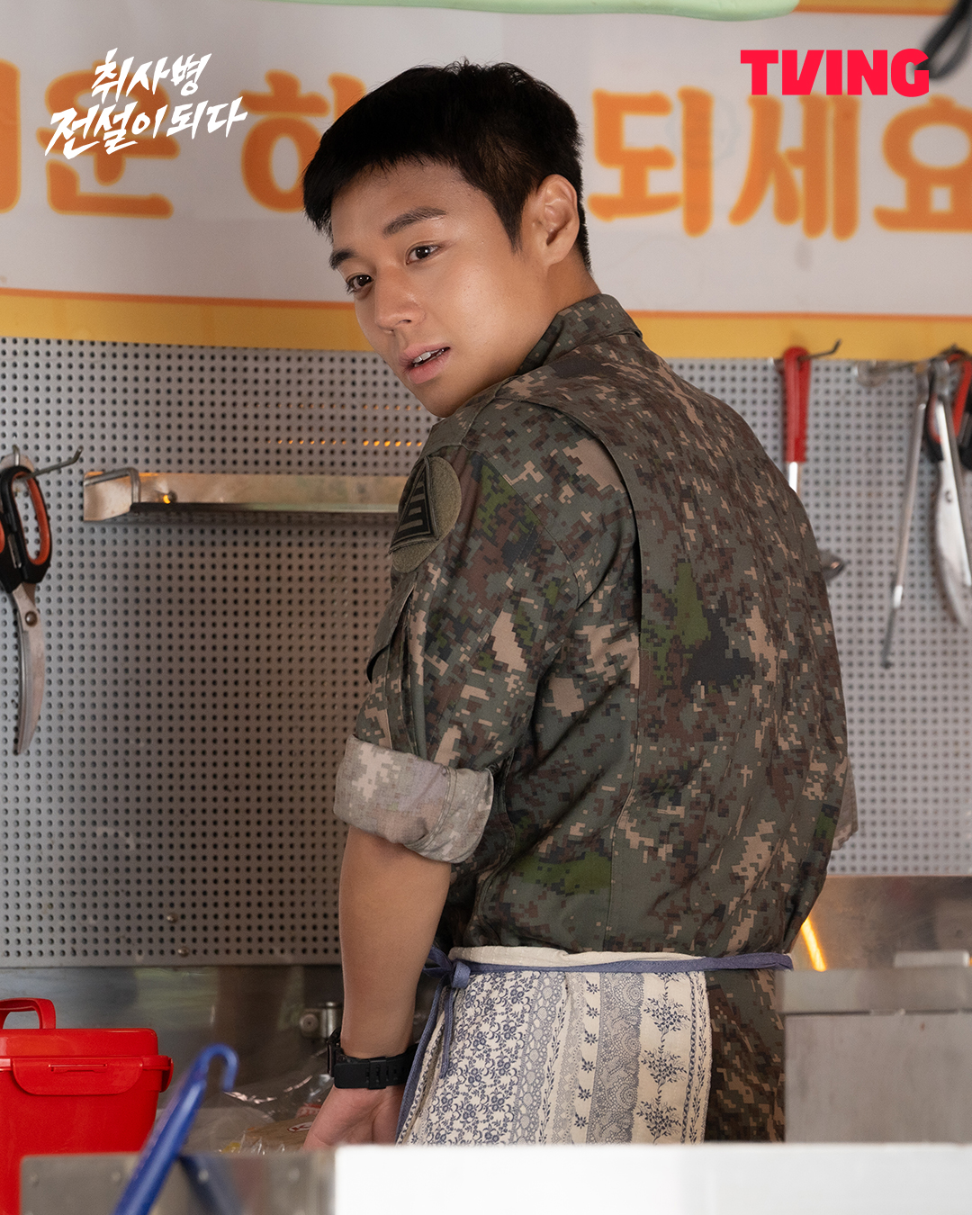 Park Ji Hoon Dalam “The Legend Of Kitchen Soldier”, Drama Tentera Penuh Humor 8 IMG 7480