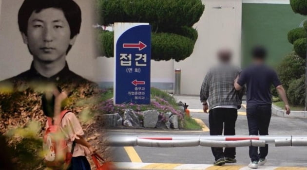Episod 9 & 10 “The Scarecrow”: Siapa Sebenarnya Monster Dalam Kes Hye Jin? 4 IMG 7681