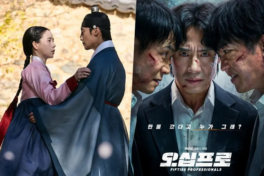 “My Royal Nemesis” Pecah Rating Dua Angka, “Fifties Professionals” Terus Bersaing Dalam Slot Sama 3 IMG 8183