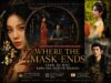 “Where The Mask Ends” Raih Perhatian, Tian Xi Wei Bawa Dua Identiti Berbeza