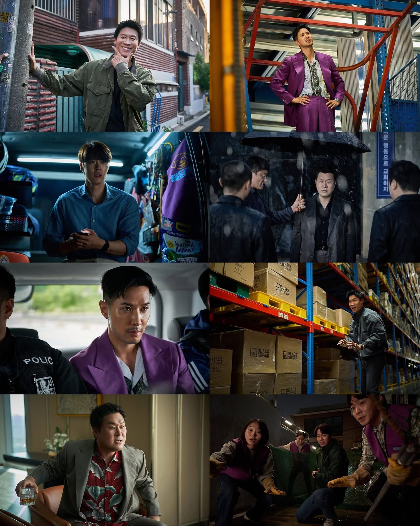 “Husbands in Action (2026)”: Jin Sun Kyu dan Gong Myoung Bergabung Dalam Misi Menyelamat Penuh Aksi di Netflix 2 IMG 8631