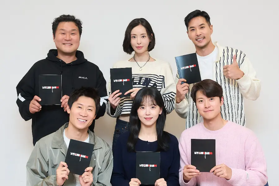 “Husbands in Action (2026)”: Jin Sun Kyu dan Gong Myoung Bergabung Dalam Misi Menyelamat Penuh Aksi di Netflix 3 IMG 8632