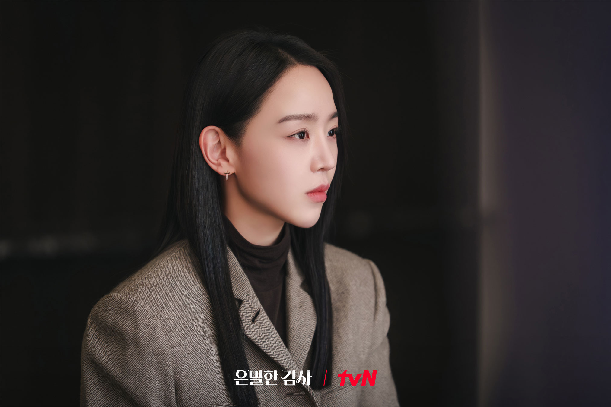 Episod Akhir Filing For Love: Shin Hae Sun, Kim Jae Wook & Goo Myoung Lancar Serangan Balas Terhadap Kang Sang Jun 1 Filing for Love