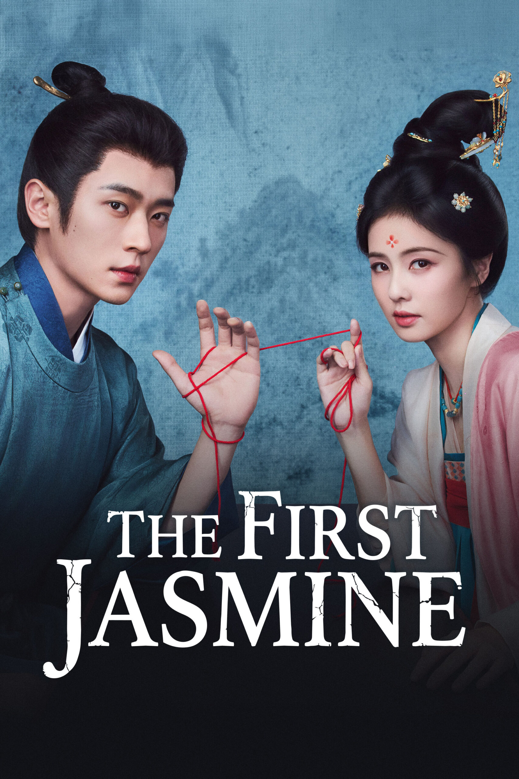 The Legend of Rosy Clouds, Archives: The Nanyang Mystery dan 6 Lagi Drama China Harus Tonton Jun 2026 3 IMG 0121 scaled