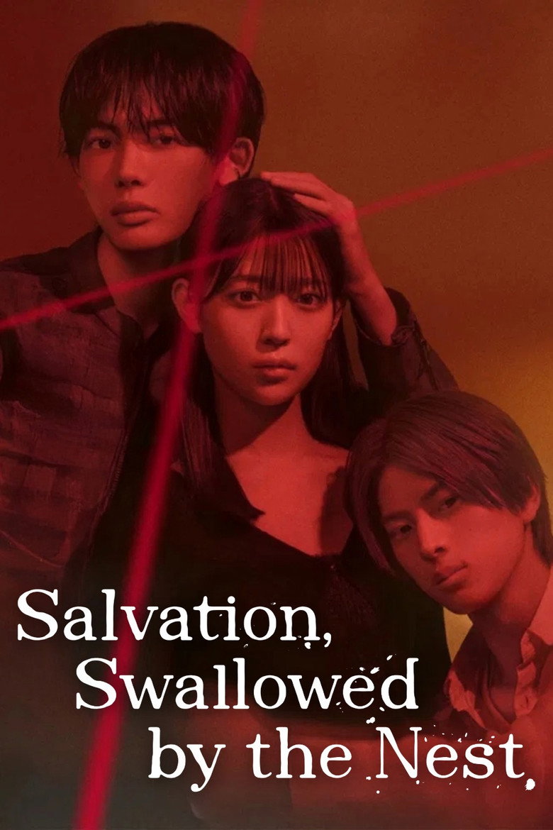 Salvation, Swallowed by the Nest: NOA & Tamami Sakaguchi Bintangi Drama Romantik Psikologi Penuh Obsesi dan Konflik Emosi 8 IMG 0340