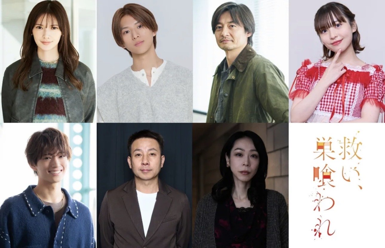 Salvation, Swallowed by the Nest: NOA & Tamami Sakaguchi Bintangi Drama Romantik Psikologi Penuh Obsesi dan Konflik Emosi 6 IMG 0342