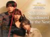 Salvation, Swallowed by the Nest: NOA & Tamami Sakaguchi Bintangi Drama Romantik Psikologi Penuh Obsesi dan Konflik Emosi