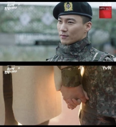 Park Ji Hoon Cipta Penamat Penuh Bergaya! “The Legend of Kitchen Soldier” Tamat Dengan Rating 7.6% 7 IMG 0601 1