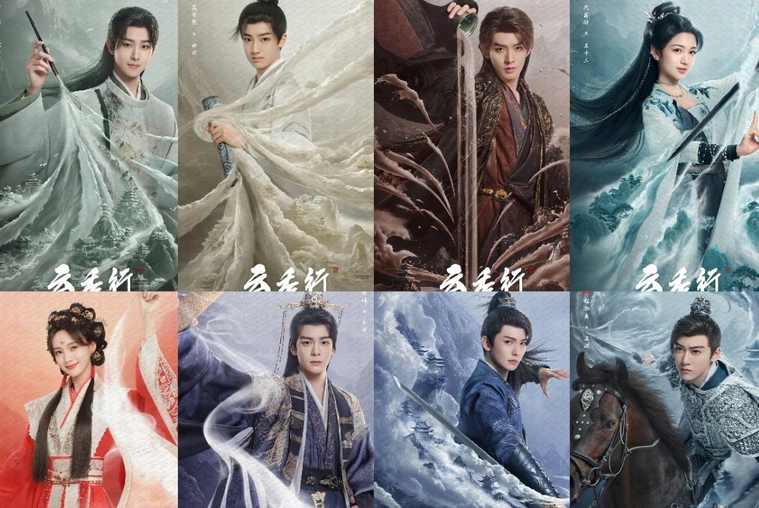 The Legend of Rosy Clouds (2026): Li Yi Tong, Joseph Zeng & Deng Yi Terajui Adaptasi Saiunkoku Monogatari 5 IMG 0901