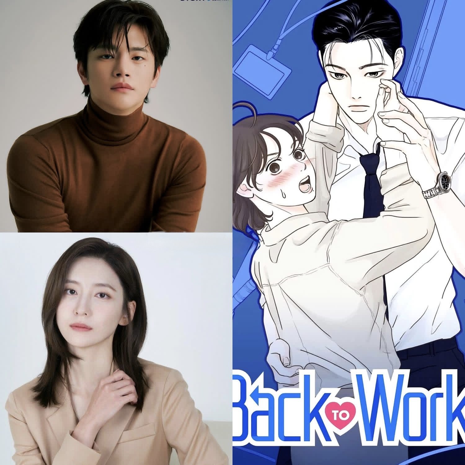 Seo In Guk & Park Ji Hyun Curi Perhatian Dalam ‘See You At Work Tomorrow!’, Drama Romantik Pejabat Raih Rating No.1 Sejak Tayangan Perdana 1 See You At Work Tomorrow!