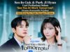 Seo In Guk & Park Ji Hyun Curi Perhatian Dalam ‘See You At Work Tomorrow!’, Drama Romantik Pejabat Raih Rating No.1 Sejak Tayangan Perdana