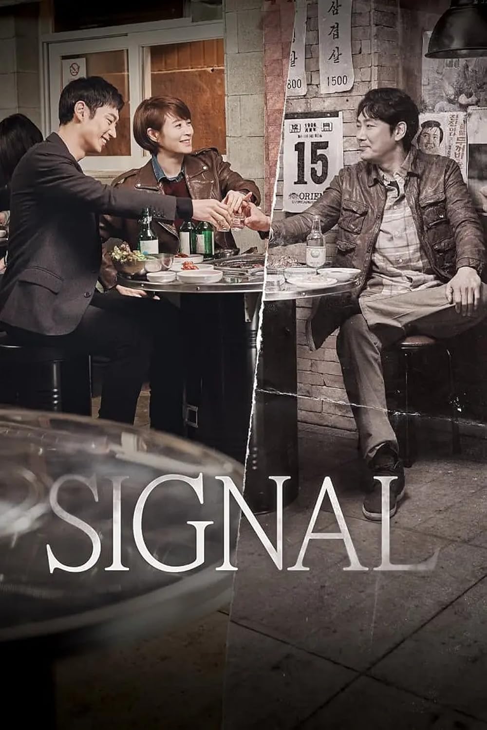 Senarai Drama & Filem Korea