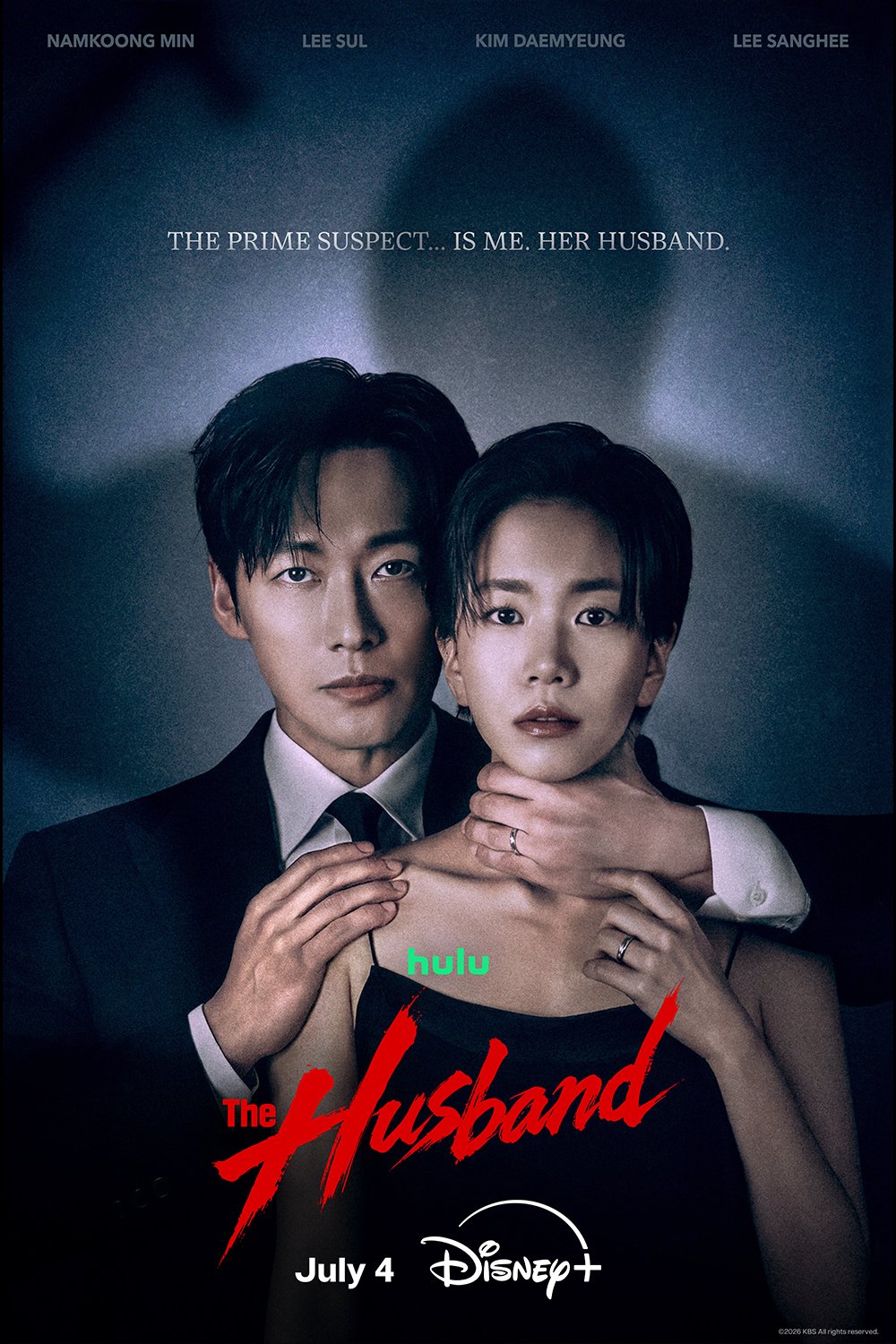 Drama Korea Julai 2026