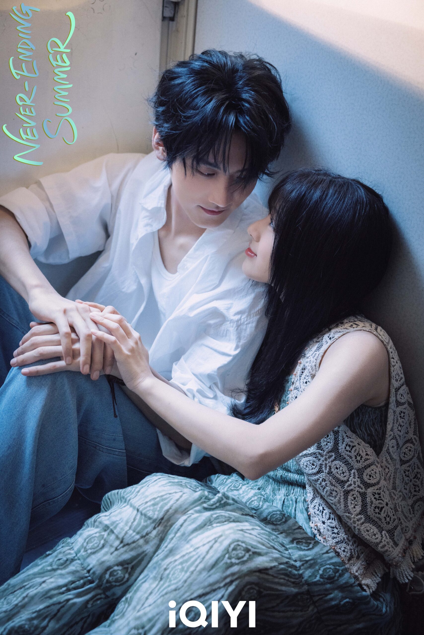 The Legend of Rosy Clouds, Archives: The Nanyang Mystery dan 6 Lagi Drama China Harus Tonton Jun 2026 6 IMG 4833 scaled