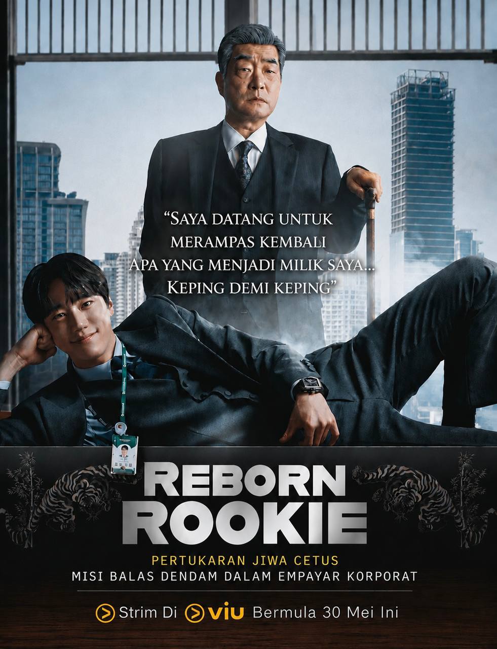 Reborn Rookie