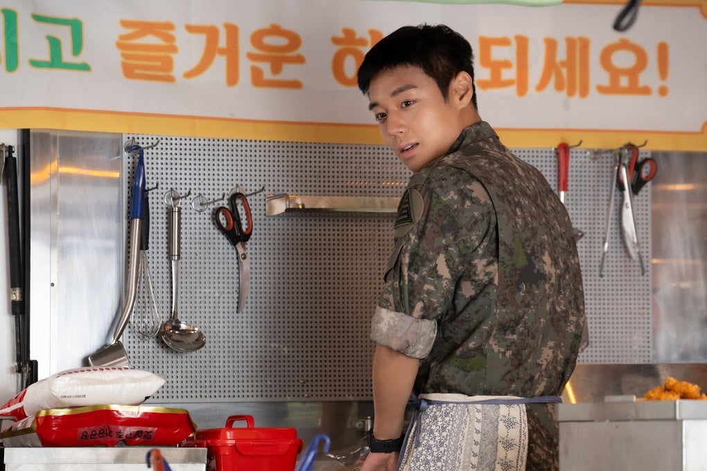 The Legend of Kitchen Soldier