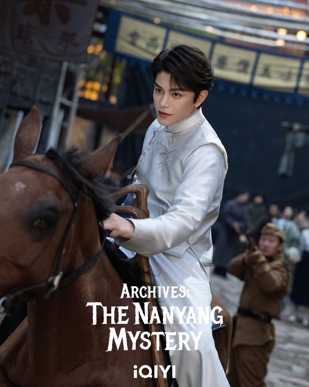 Drama Baharu iQIYI 10 Jun Ini Archives: The Nanyang Mystery Tampilkan Misteri Pembunuhan, Konspirasi dan Pengembaraan Bersejarah 7 IMG 9414