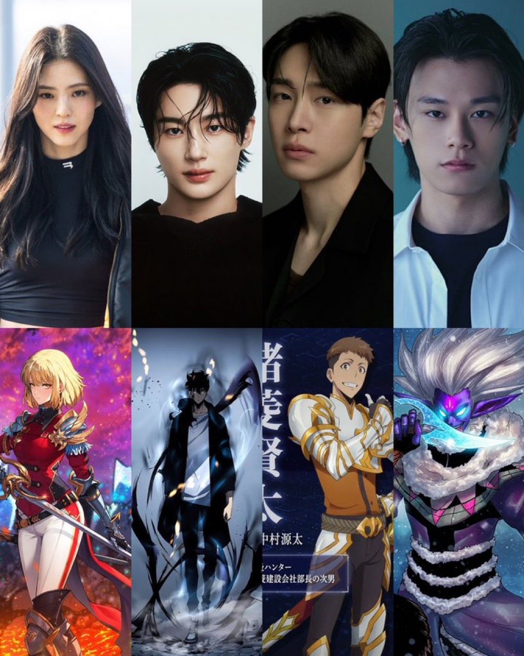 Solo Leveling Live-Action: Baruka Bakal Dibawa Choi Woo Min, Barisan Pelakon Semakin Lengkap 2 IMG 9951