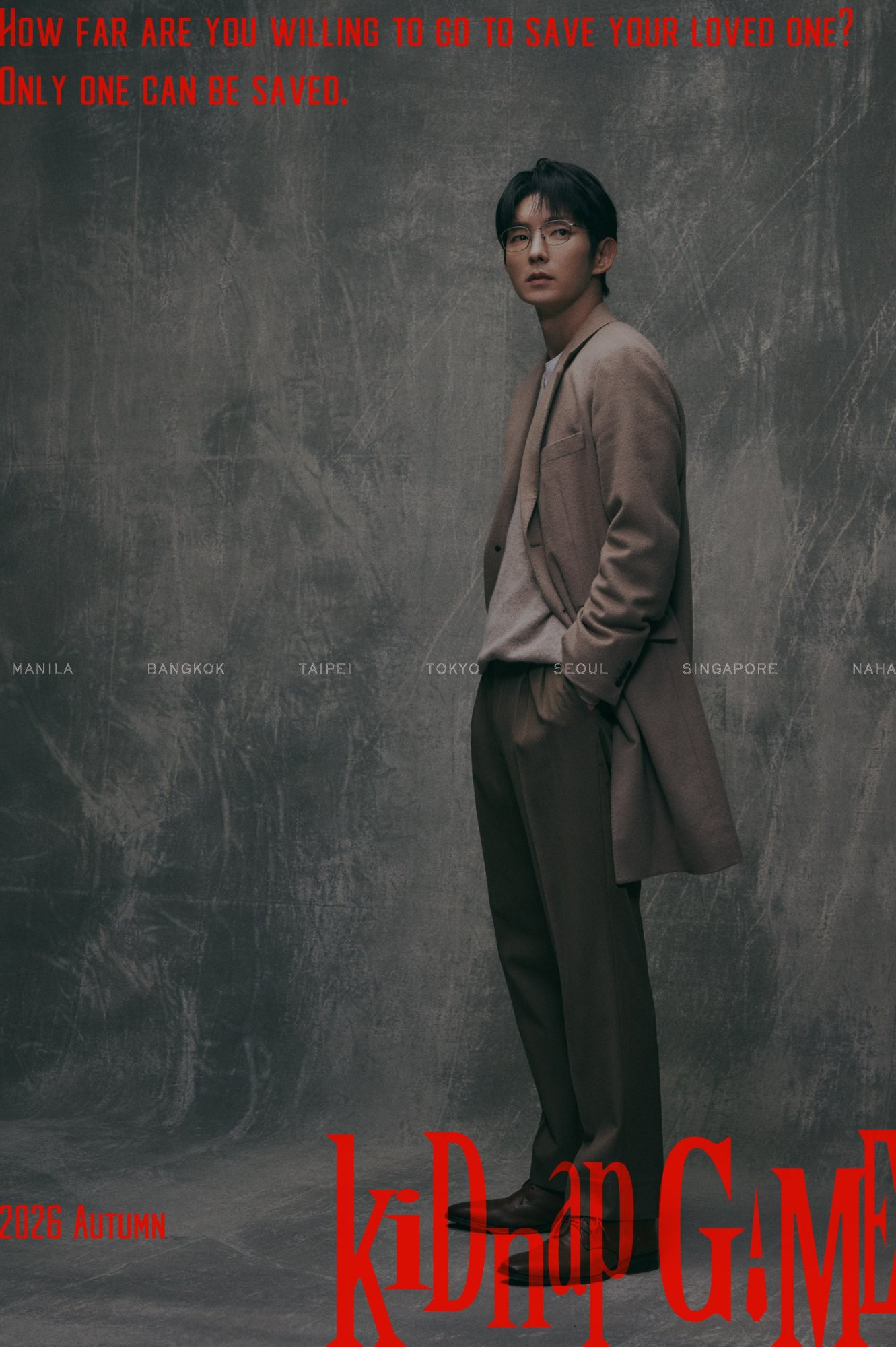Lee Joon Gi Kembali Selepas 3 Tahun, Berganding Dengan Sakaguchi Kentaro Dalam Thriller Antarabangsa “kiDnap GAME” 2 Lee Joon Gi kiDnap GAME