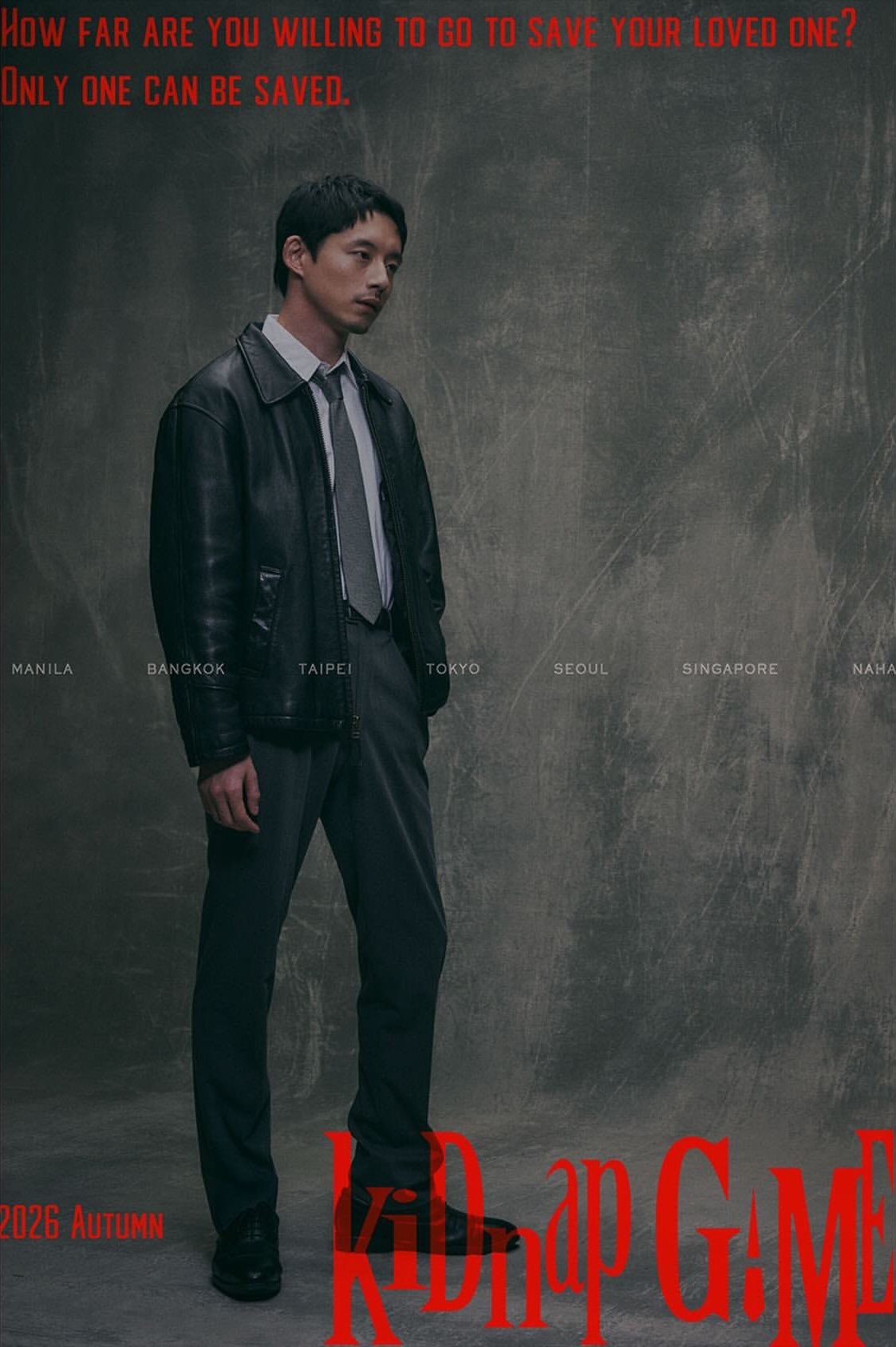 Lee Joon Gi Kembali Selepas 3 Tahun, Berganding Dengan Sakaguchi Kentaro Dalam Thriller Antarabangsa “kiDnap GAME” 3 IMG 9985