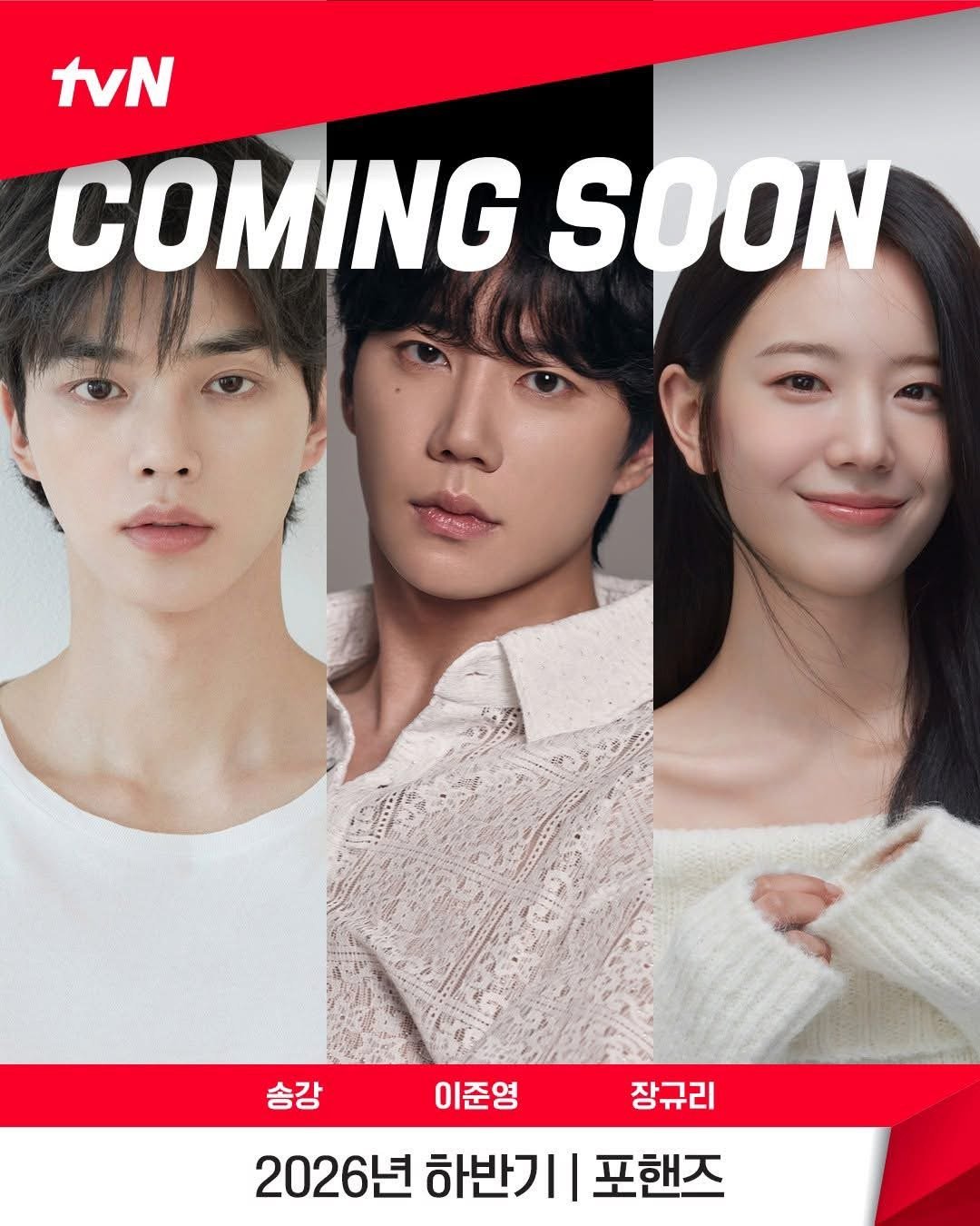 Lee Jun Young Sertai Latihan Ketenteraan 21 Julai, Tinggalkan Deretan Projek Besar Selepas Kejayaan ‘Reborn Rookie’ 5 IMG 2571