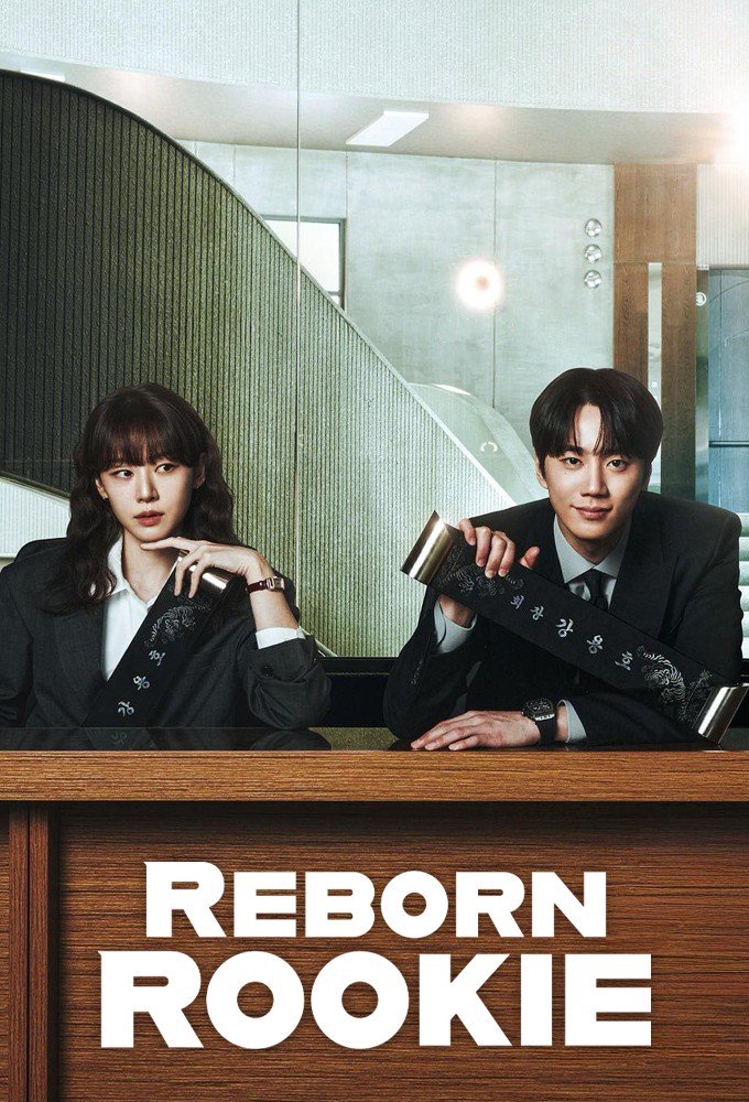 ‘Reborn Rookie’ Tamat Dengan Rating Tertinggi 13.6%, ‘The Husband’ Namgoong Min Melonjak Ke 6.4% 1 Reborn Rookie