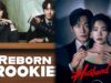 ‘Reborn Rookie’ Tamat Dengan Rating Tertinggi 13.6%, ‘The Husband’ Namgoong Min Melonjak Ke 6.4%
