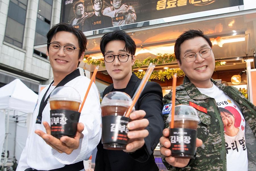 Agent Kim Reactivated Terus Menggila dengan Rating 22.3%, Kini No.2 Dalam Sejarah SBS Selepas The Penthouse 2 4 IMG 3590