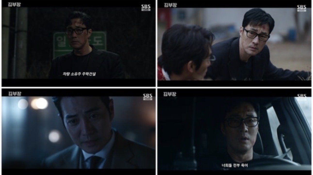 Agent Kim Reactivated Terus Menggila dengan Rating 22.3%, Kini No.2 Dalam Sejarah SBS Selepas The Penthouse 2 3 IMG 3613