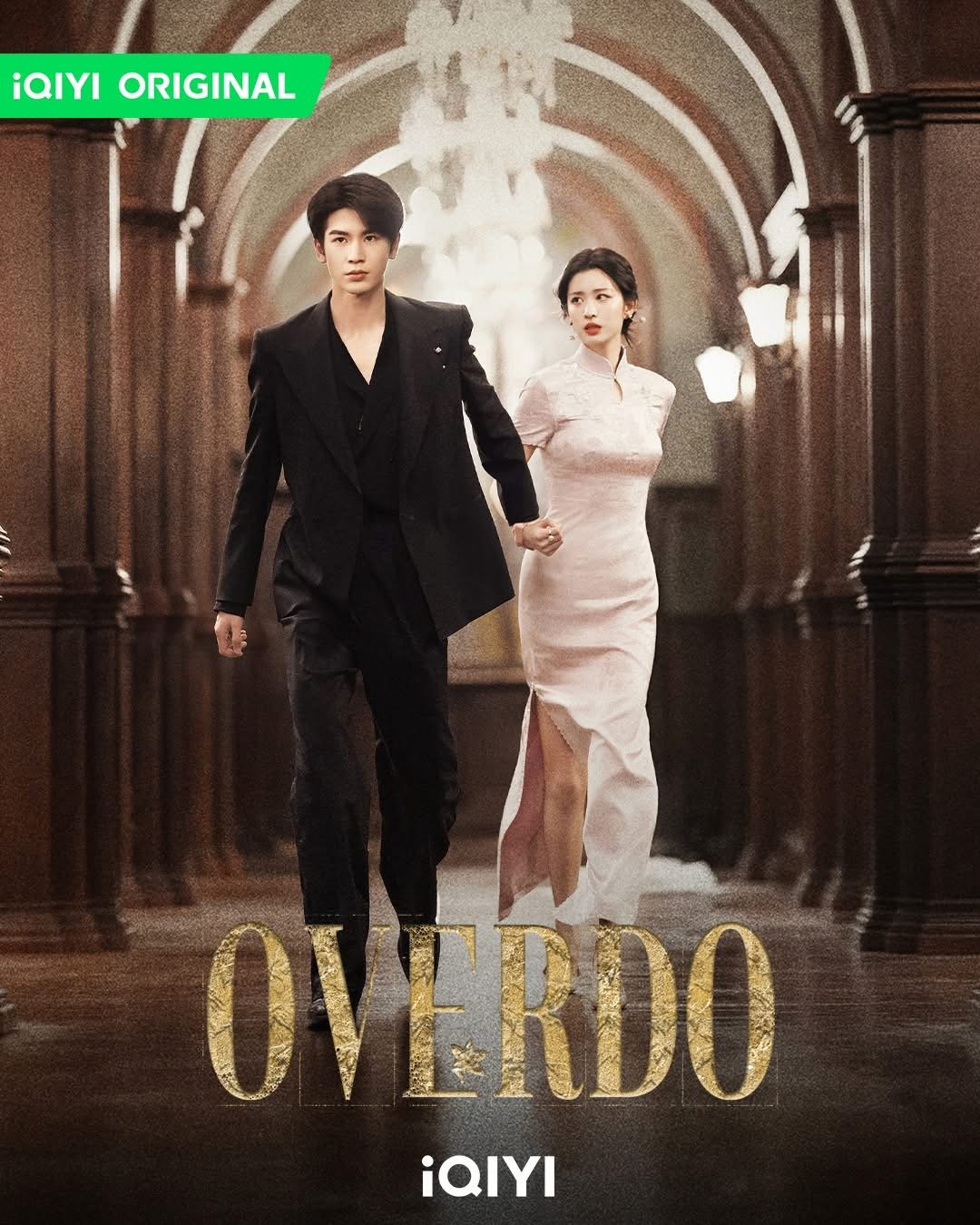 “Overdo (2026)” Tampilkan Sisi Baharu Zhang Linghe, Romantik Penuh Angst Yang Harus Ditonton 3 IMG 3807