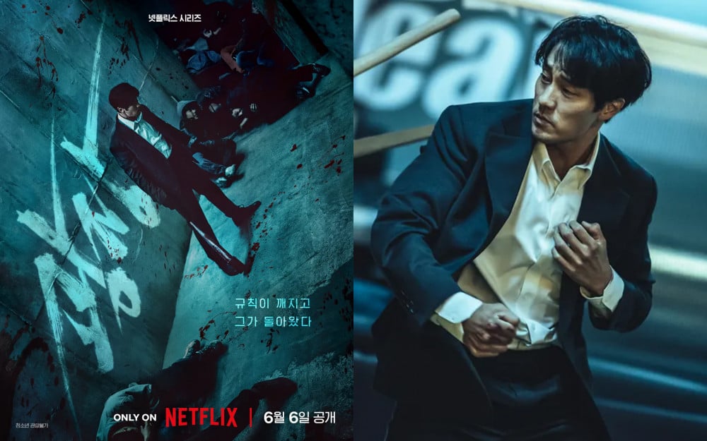 So Ji Sub: Daripada Agent Kim Reactivated Hingga Mercy for None, 11 Karya Aksi Terbaik Lakonnnya Wajib Tonton 3 So Ji Sub