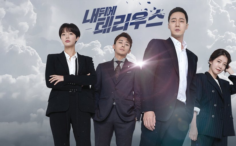 So Ji Sub: Daripada Agent Kim Reactivated Hingga Mercy for None, 11 Karya Aksi Terbaik Lakonnnya Wajib Tonton 8 IMG 3825