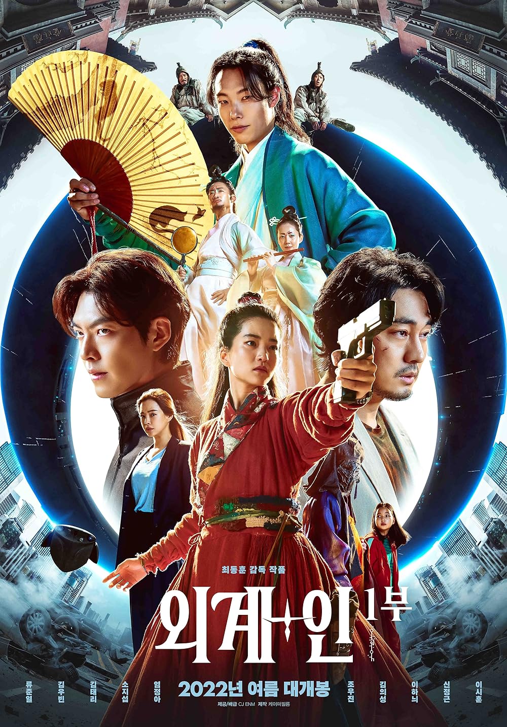 So Ji Sub: Daripada Agent Kim Reactivated Hingga Mercy for None, 11 Karya Aksi Terbaik Lakonnnya Wajib Tonton 12 IMG 3831