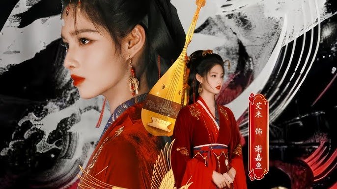 Selepas 11 Tahun Berlakon, Ai Mi Akhirnya Jadi Heroin Drama China Key To The Phoenix Heart 5 IMG 3982