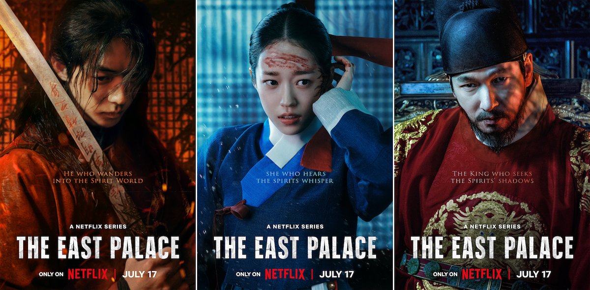 The East Palace (2026) Review | Drama Fantasi Seram Netflix Lakonan Nam Joo-hyuk 7 IMG 4071