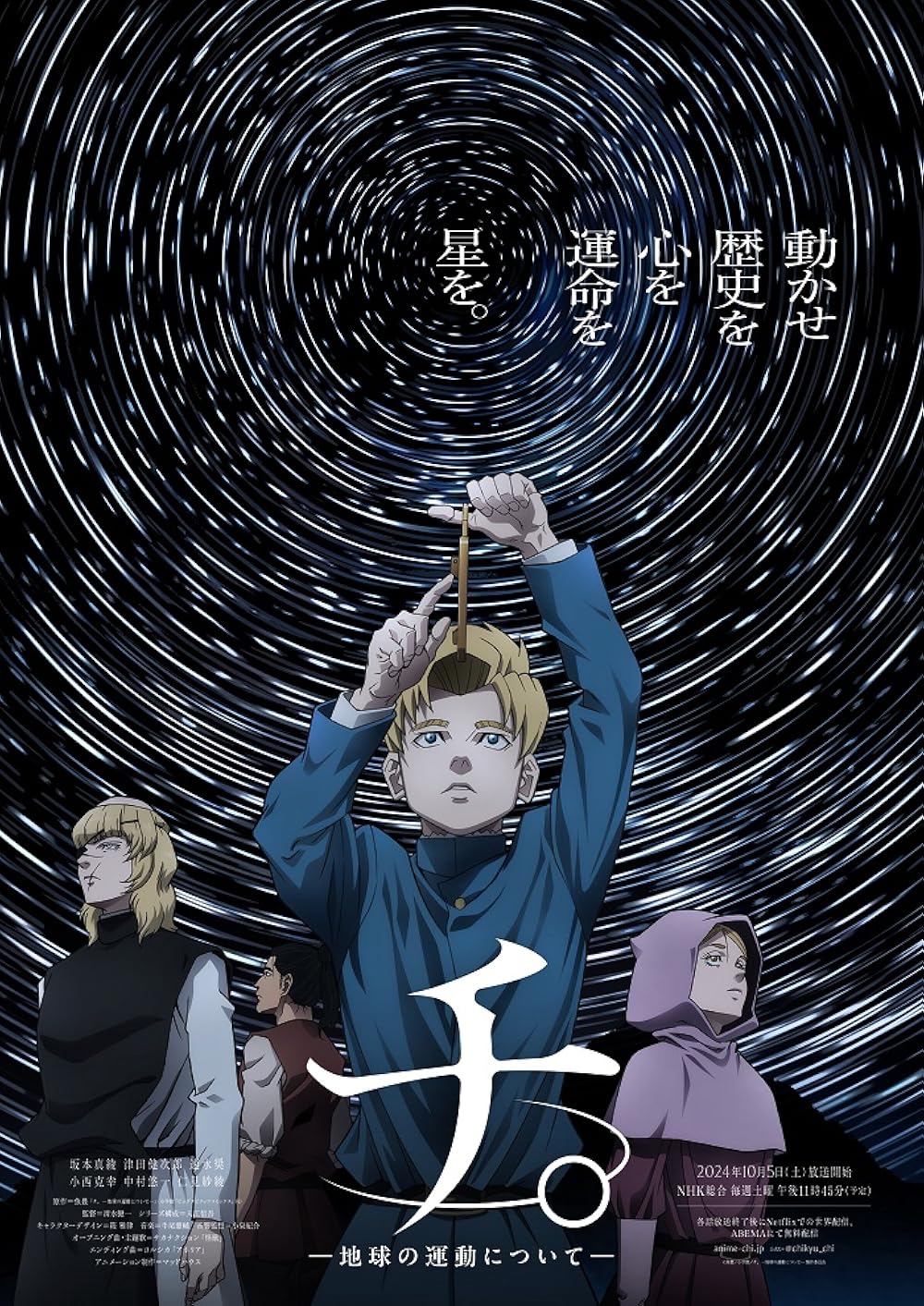 JAADUGAR Hingga Vinland Saga, 5 Anime Jepun Popular Yang Membawa Kisah Tamadun Dunia 2 IMG 4755