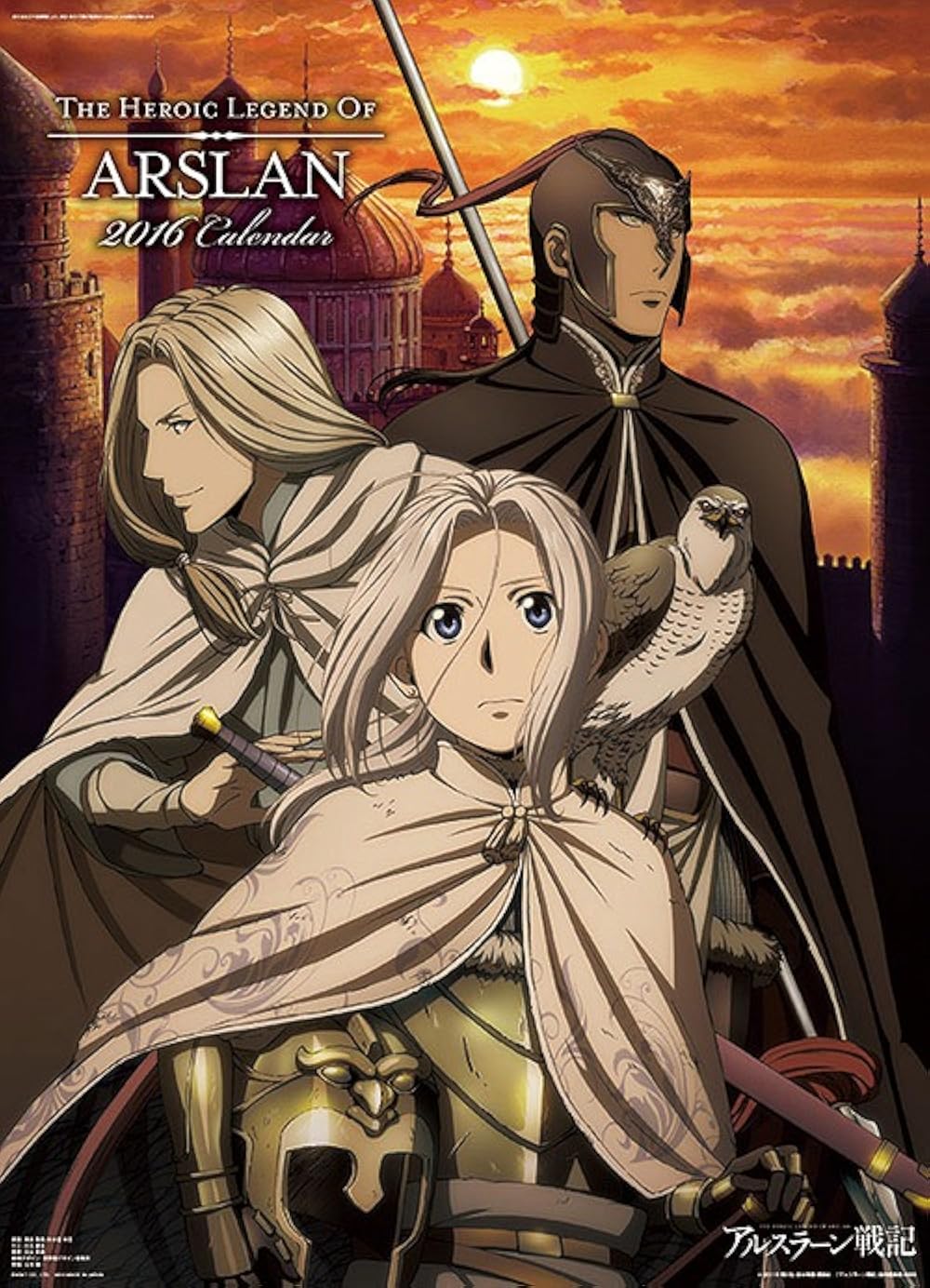 JAADUGAR Hingga Vinland Saga, 5 Anime Jepun Popular Yang Membawa Kisah Tamadun Dunia 4 IMG 4757