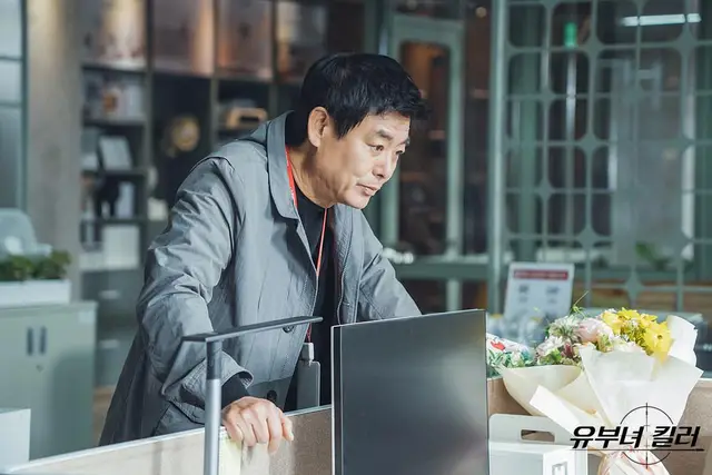 ‘A Bona Fide Killer’ Rating Cecah 9.4%! Kenali Pasukan Pembunuh Elit Kong Hyo Jin 3 IMG 7077