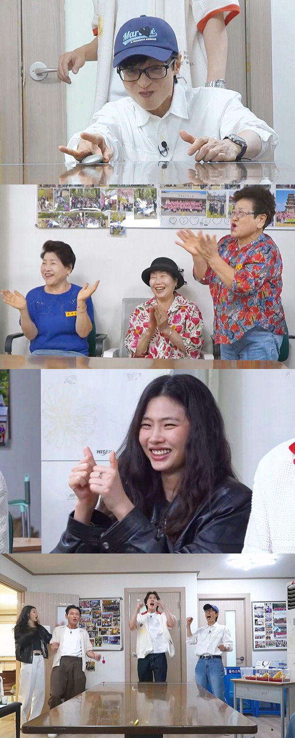 ‘Whenever Possible’ 5 Bermula! Yoo Jae-suk & Yoo Yeon-seok Kembali Dengan Gelagat Lebih Menghiburkan 3 IMG 7216