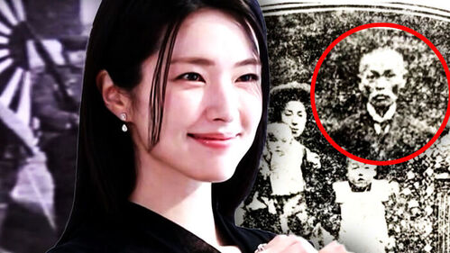 Kontroversi Ha Young Makin Serius, Korea Selatan Hidupkan Semula Siasatan Aset Pro-Jepun 3 IMG 7620