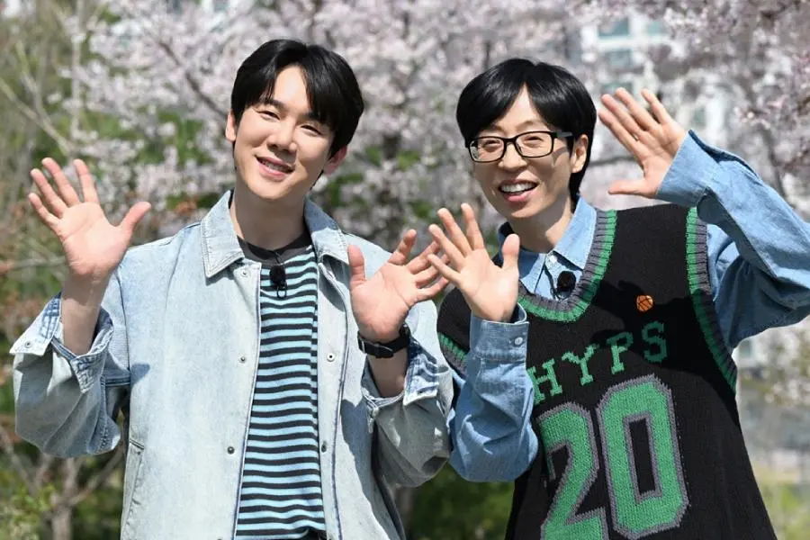 ‘Whenever Possible’ 5 Bermula! Yoo Jae-suk & Yoo Yeon-seok Kembali Dengan Gelagat Lebih Menghiburkan 1 Whenever Possible 5