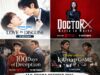 14 K-Drama Oktober 2026: Watchlist Makin Tak Terkawal, Ada Doctor X, Kidnap Game & Love in Disguise!