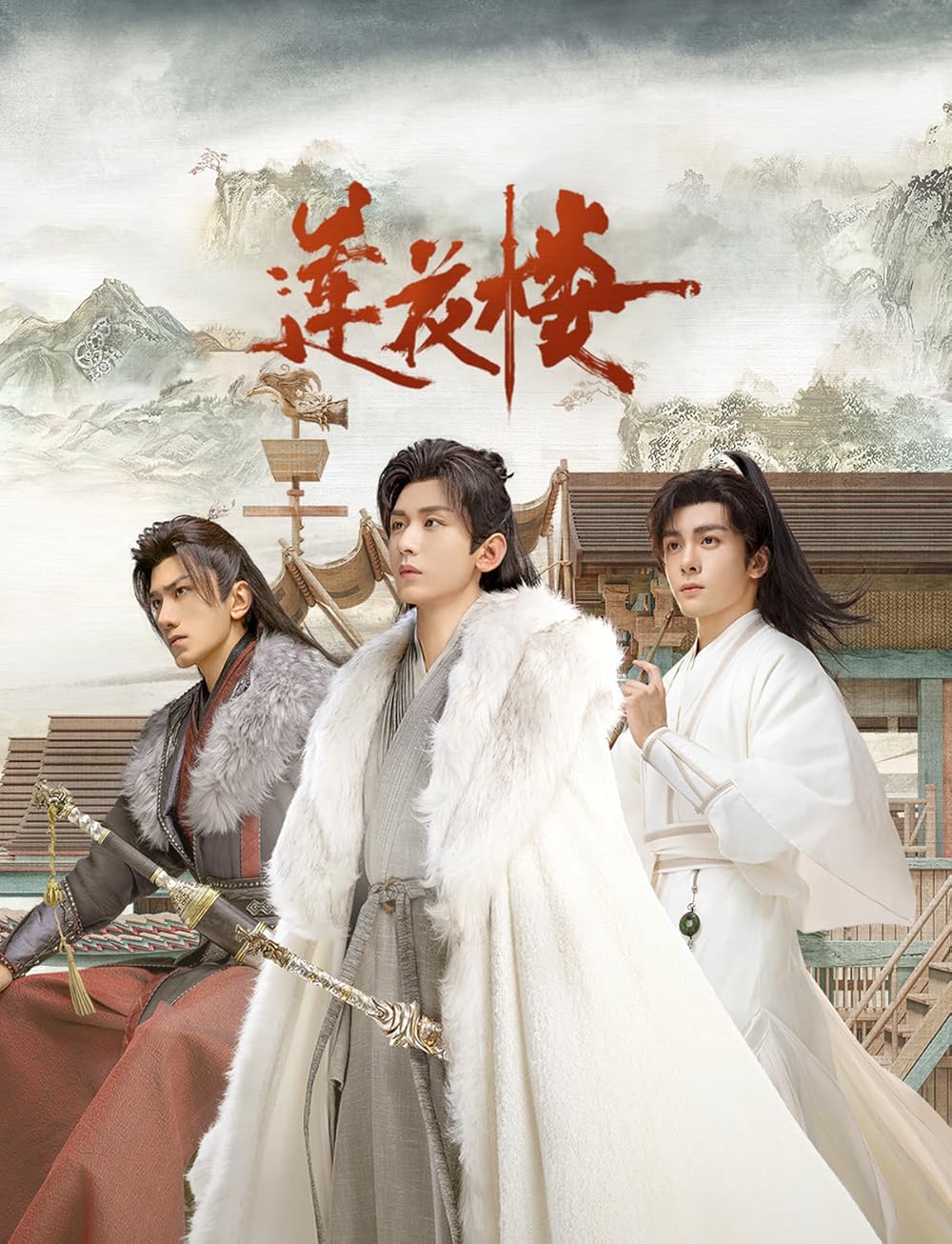 14 Drama China Misteri Terbaik Wajar Ditonton, Sarat Plot Twist dan Aksi Mendebarkan 1 Drama China